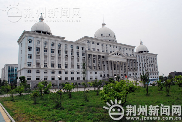 教育专家为荆州职业技术学院十二五规划支招