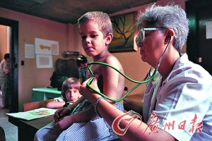 古巴奇迹:全民免费医疗 医疗水平堪比最发达国