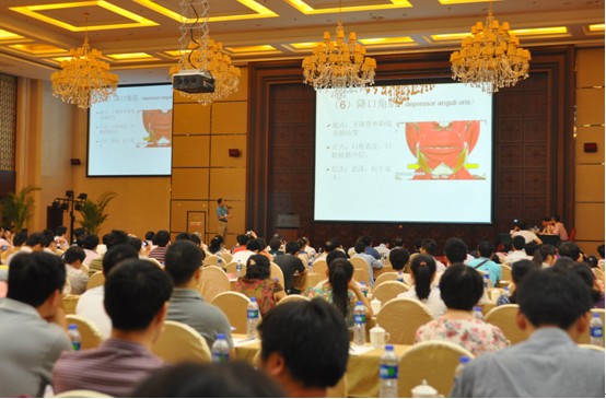 华东业界最高规格学术会议14年来首次在安徽