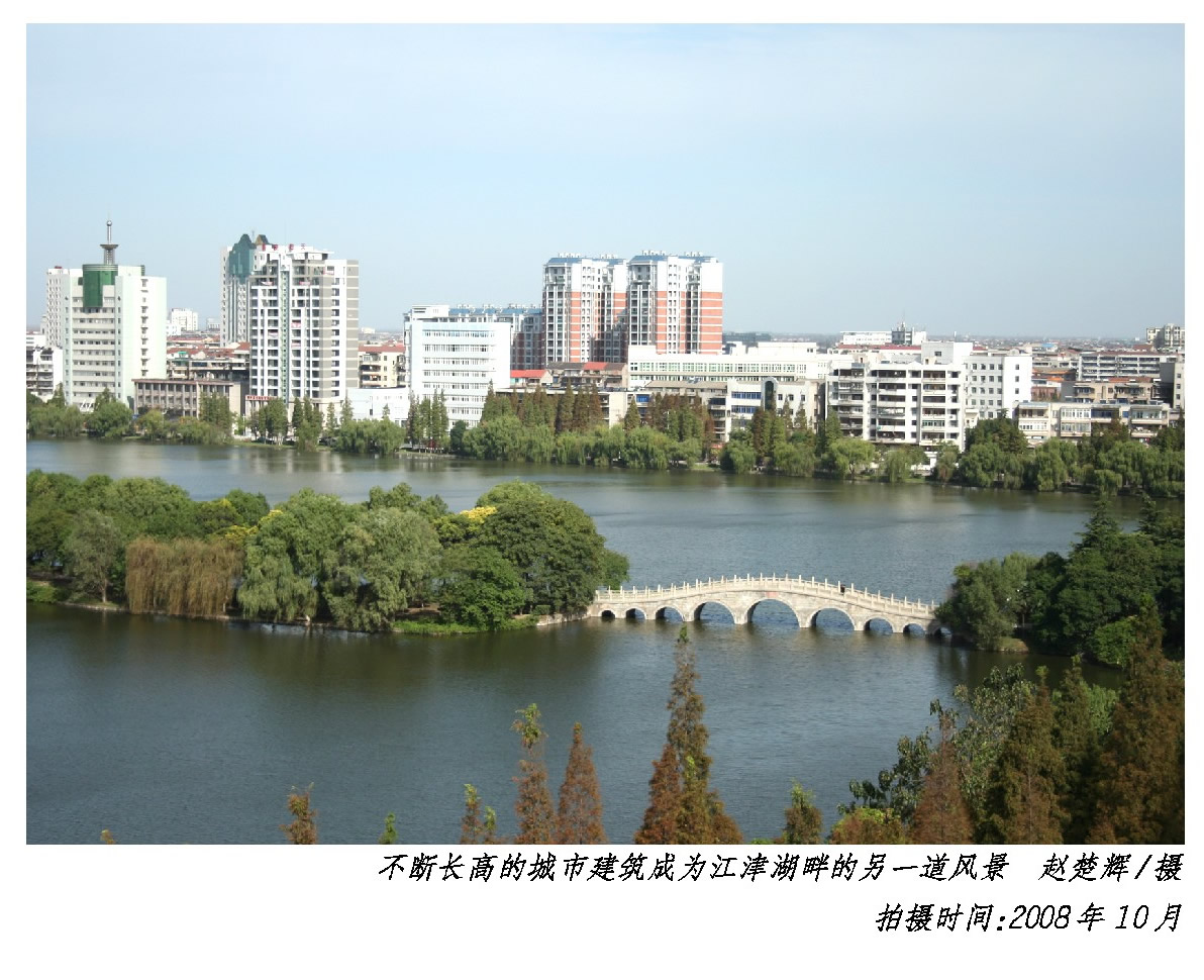 四川人口有多少_荆州市区有多少人口
