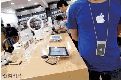 苹果店遍地开花 官方客服称荆州无授权售后点