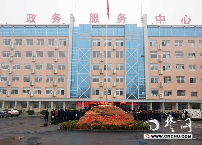 荆州市政务服务中心迁址荆沙路 助推壮腰工程