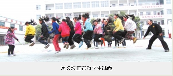 荆州跳绳达人下载视频自学 意外兼职学校跳绳