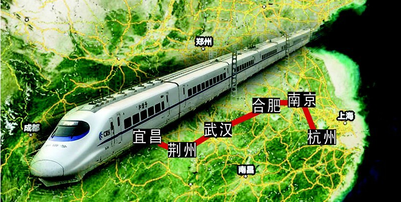 荆州至杭州开通高铁 二等座票价345元 全程6个