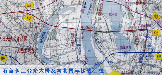 评估审查了嘉鱼长江大桥的申请报告