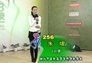 第十四届省运会（荆州）宣传大使电视选拔赛：256号 朱熠 湖北中医高专学生