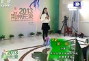 省运会形象大使电视选拔赛100进60强：72号吴周 长江大学工程技术学院