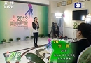 省运会形象大使电视选拔赛100进60强：76号张善 长江大学艺术学院