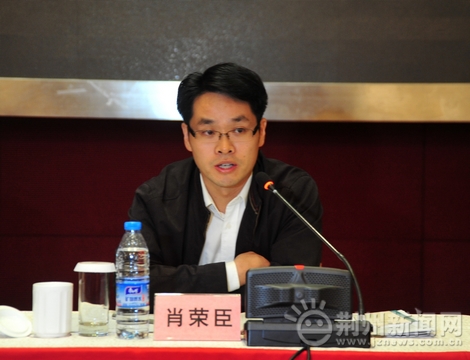 第十届全国农产品批发市场联络员大会荆州召开