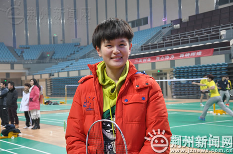 湖北省羽毛球队在荆州体育中心备战 冬训为期