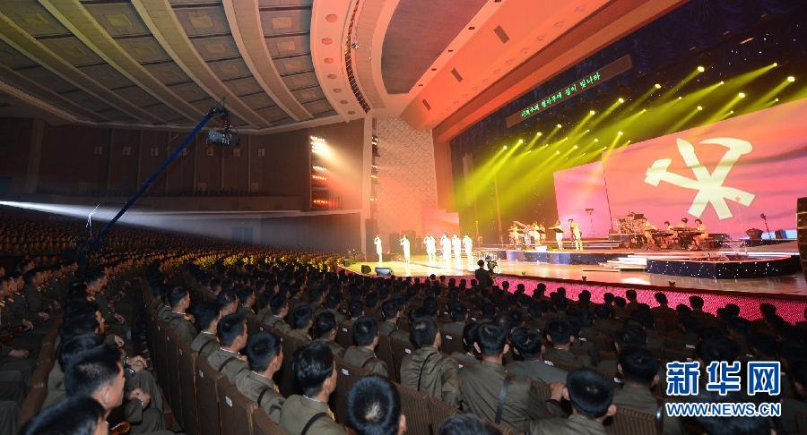 朝鲜牡丹峰乐团为军队演出 美女穿短裙露面