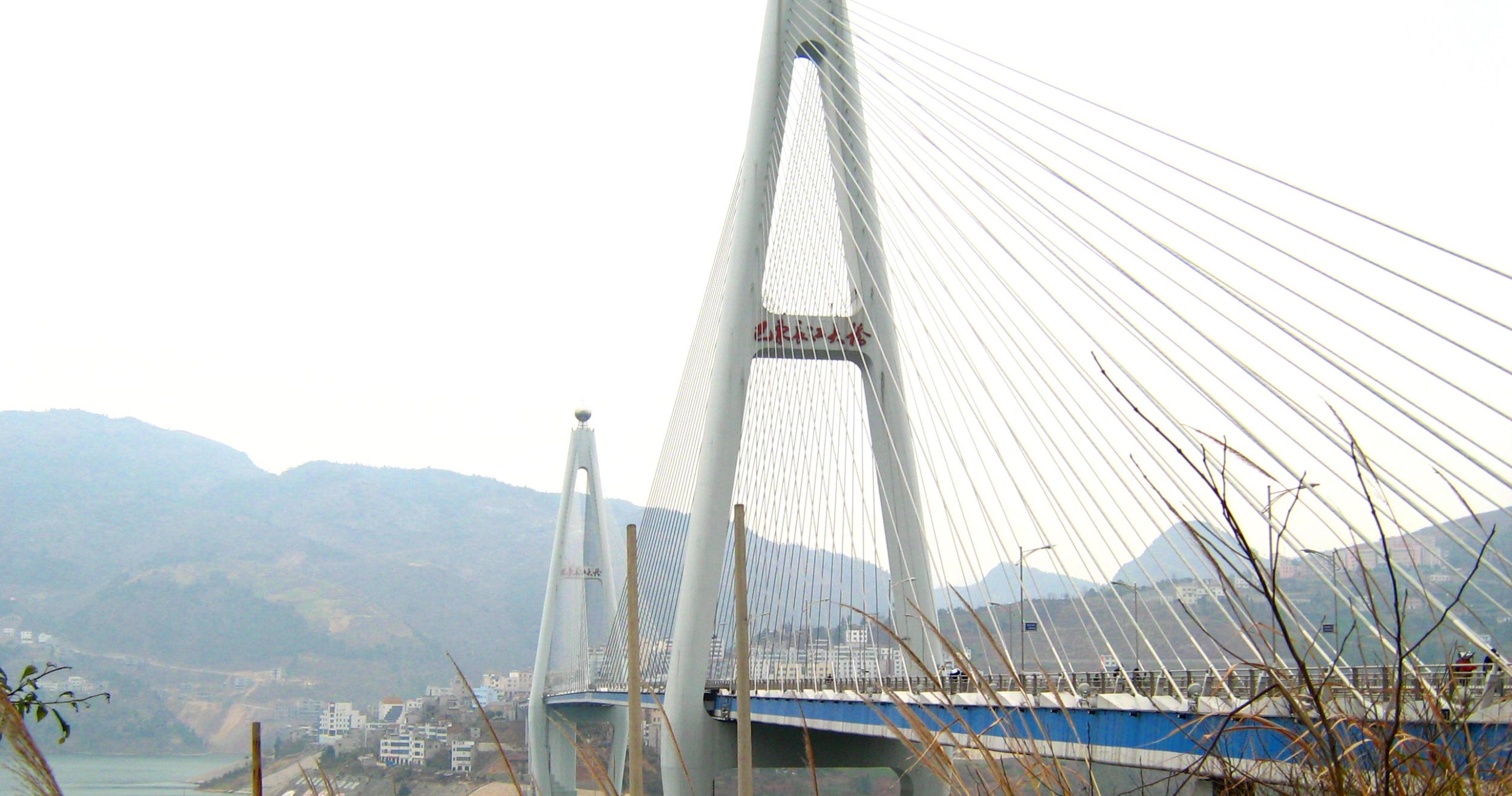 芜湖长江公路二桥