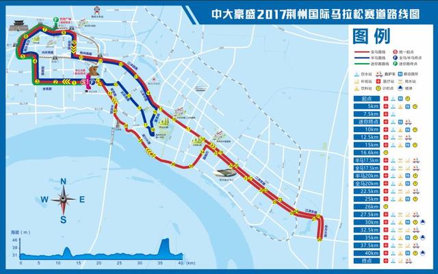 2017年荆州马拉松路线有调整,最新路线图看这里!