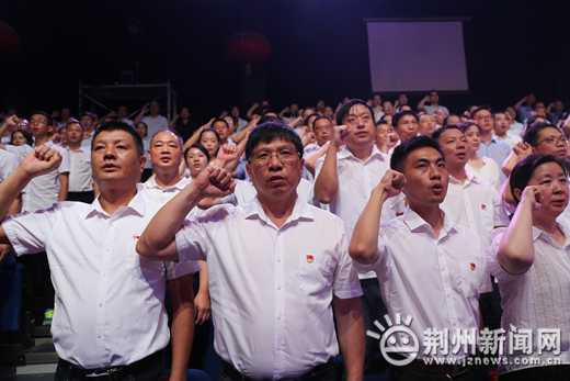 荆州市2018年道德讲堂总堂示范堂完成录制