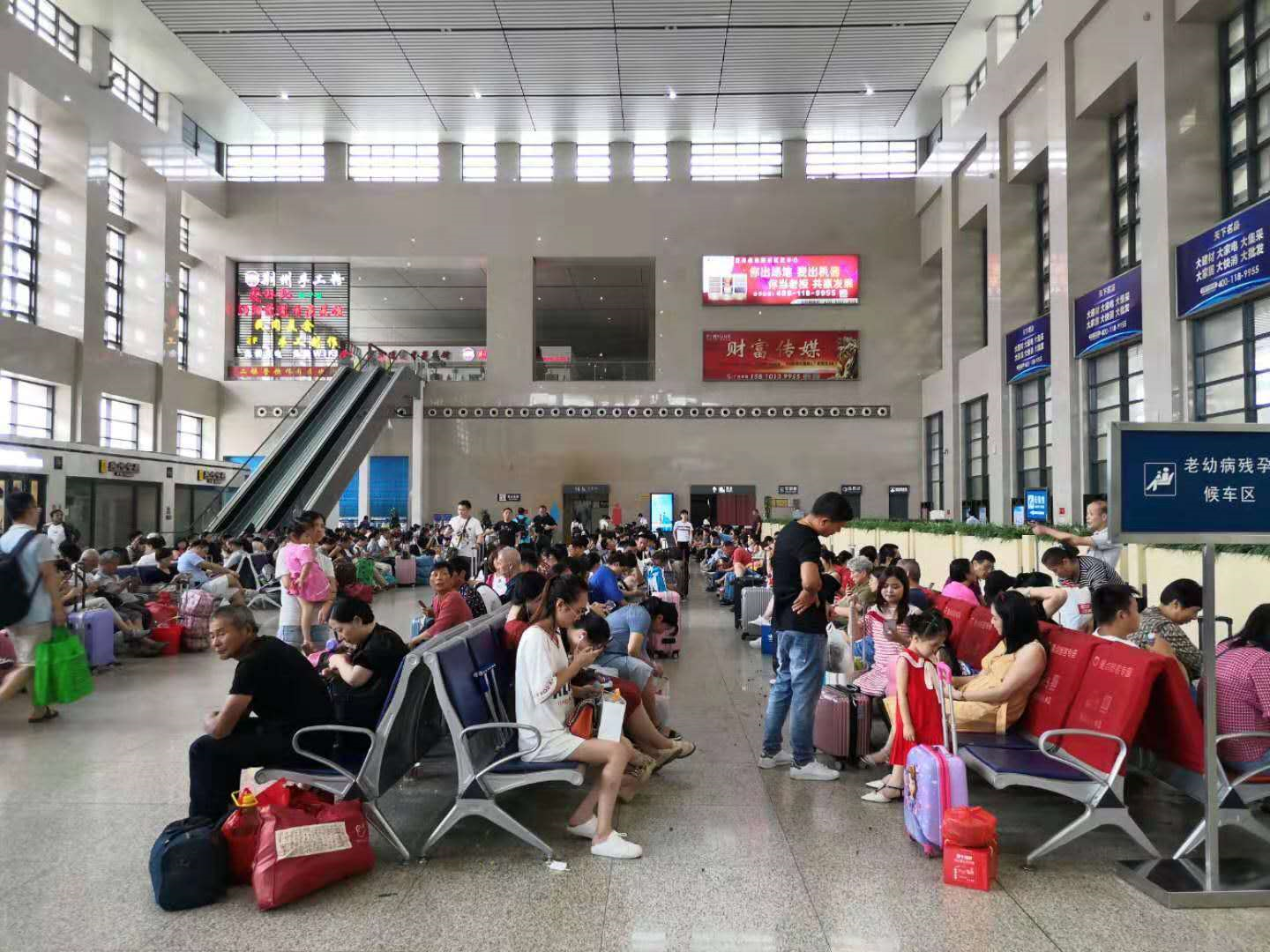 汕头火车站暑运启动，62天预计发送46.5万人次_旅客_定高峰_吴利婷