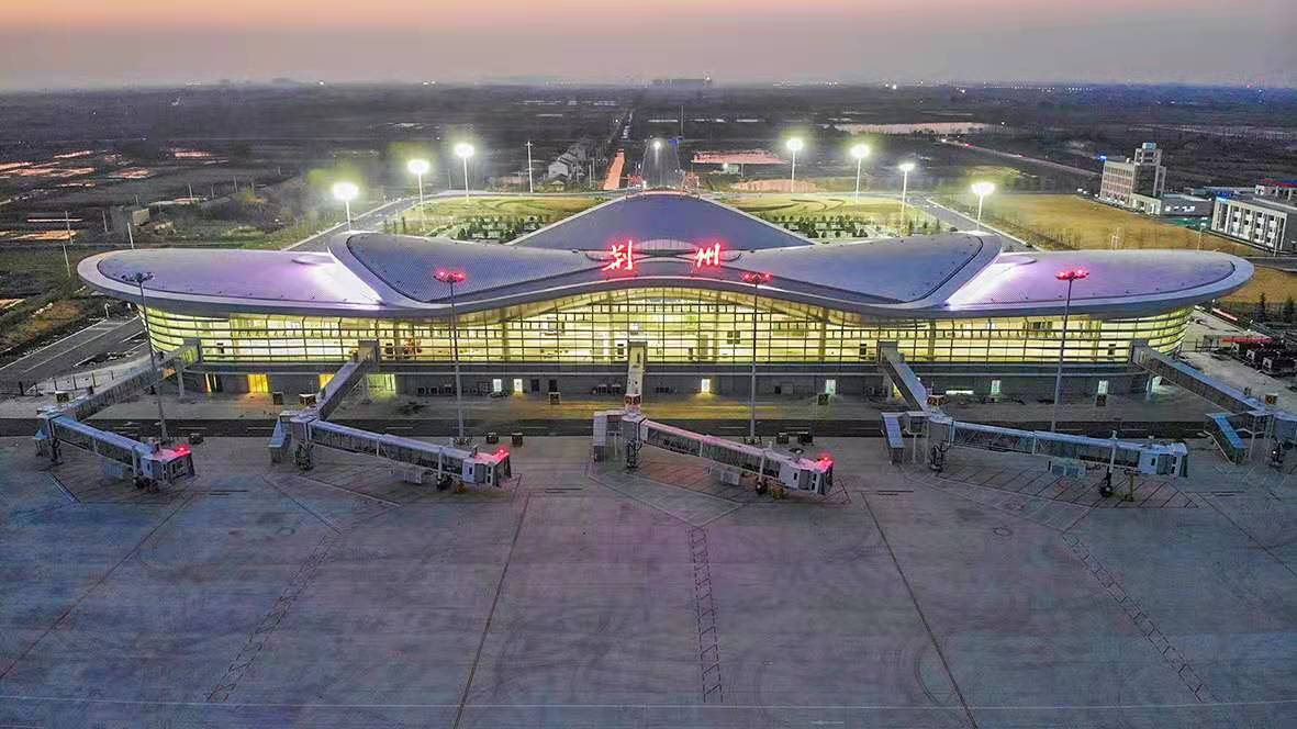 夜幕中的荆州机场,璀璨迷人幻彩流光!—荆州—